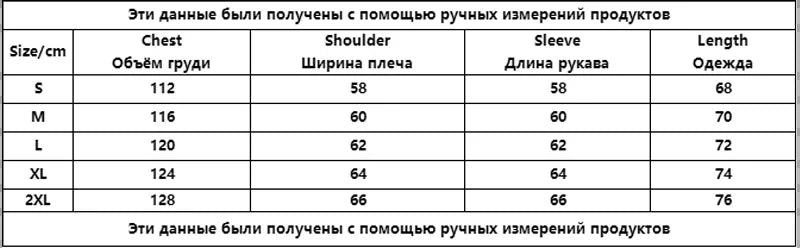 SOULKEYZ // Lucid Stealth Hooded Mask